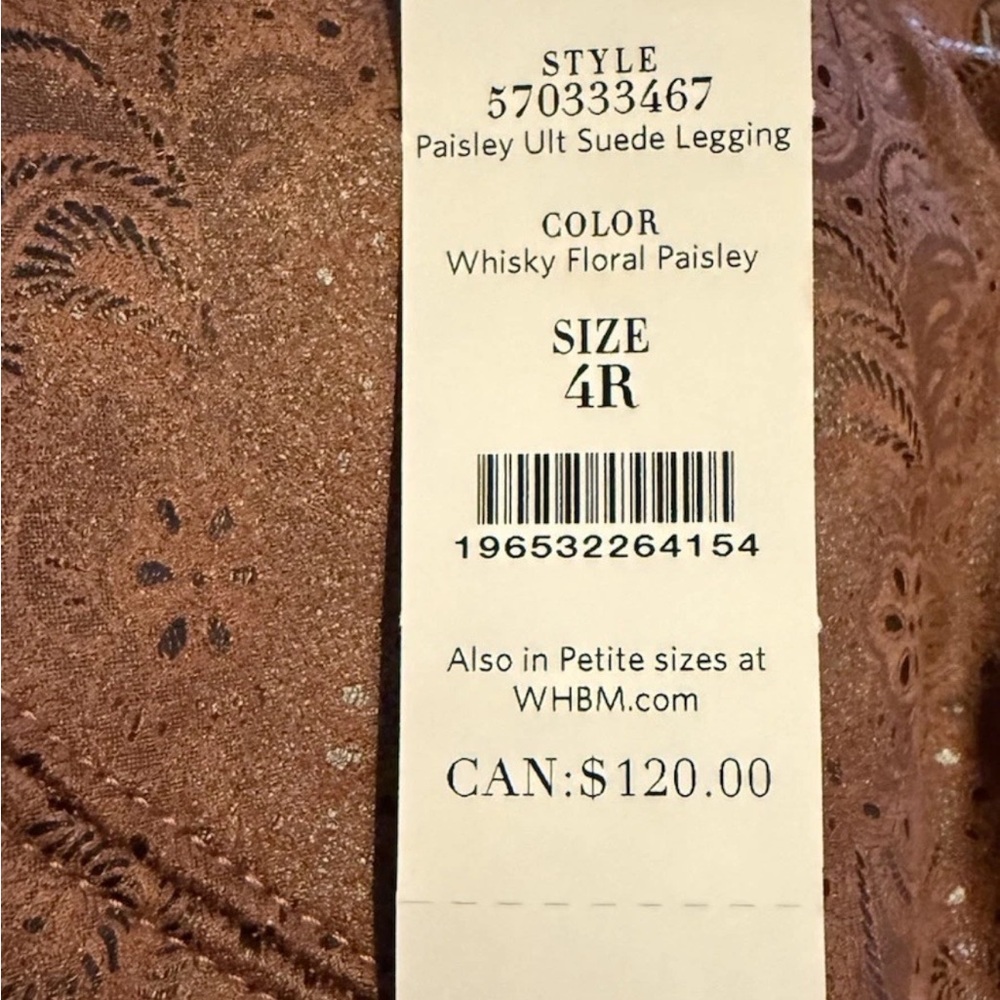 White House Black Market Brown Paisley Leggings